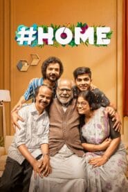 #Home (Hindi Dubbed – Malayalam Movie) Watch Online And Download “WEB-DL”