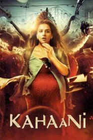 Kahaani (Hindi Movie) Watch Online And Download “BluRay”
