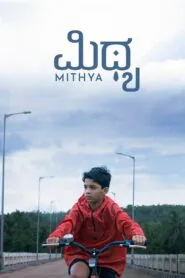 Mithya (No Dub Available – Kannada Movie) Watch Online And Download “WEB-DL”