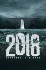 2018 Everyone Is A Hero (Hindi Dubbed – Malayalam Movie) Watch Online And Download “WEB-DL”