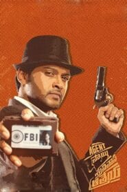 Agent Sai Srinivasa Athreya (Hindi Dubbed – South Movie) Watch Online And Download