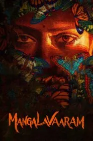 Mangalavaaram (Hindi Dubbed – Telugu Movie) Watch Online And Download “WEB-DL”