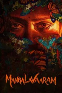 Mangalavaaram (Hindi Dubbed – Telugu Movie) Watch Online And Download “WEB-DL”