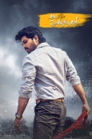 Ala Vaikunthapurramuloo 2020 (Dual Audio Hindi-Telugu – Telugu Movie) Watch Online And Download “WEB-DL”