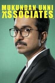 Mukundan Unni Associates™ 2022 (Dual Audio Hindi-Malayalam) Watch Online And Download “WEB-RIP”