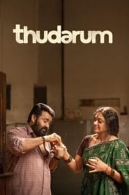 Thudarum 2025 (No Dub Available – Malayalam Movie) Watch Online And Download “HDTC”