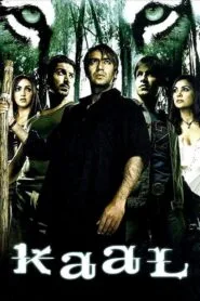Kaal 2005 (Hindi Movie) Watch Online And Download “WEB-RIP”