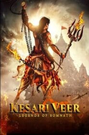 Kesari Veer 2025 (Hindi) Watch Online And Download “HDTC”