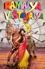 Ramaiya Vastavaiya (Hindi Movie) Watch Online And Download “WEB-RIP”