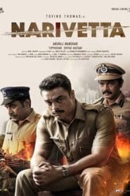 Narivetta 2025 (Hindi Dubbed) Watch Online And Download “HD-CAM”
