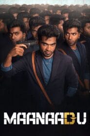Maanaadu 2021 (Dual Audio Hindi Dubbed) Watch Online And Download “WEB-DL”