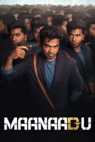 Maanaadu 2021 (Dual Audio Hindi Dubbed) Watch Online And Download “WEB-DL”