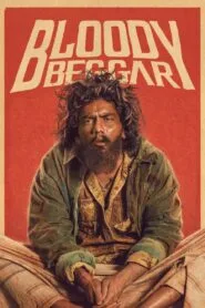 Bloody Beggar 2024 (No Dub Available – Tamil Movie) Watch Online And Download “WEB-DL”