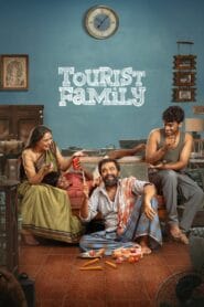 Tourist Family 2025 (No Dub Available – Tamil Movie) Watch Online And Download “Pre-DvD”