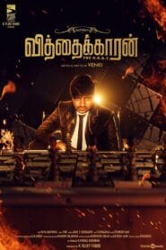 Vithaikkaaran 2024 (Dual Audio Hindi-Tamil) Watch Online And Download “WEB-DL”