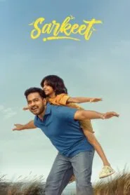 Sarkeet 2025 (Malayalam) Watch Online And Download “Pre-DvD”