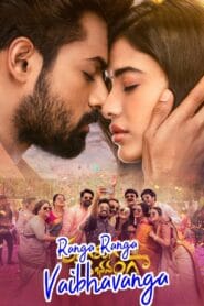 Ranga Ranga Vaibhavanga 2022 (Dual Audio Hindi-Telugu) Watch Online and Download “WEB-DL”