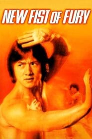 New Fist of Fury 1976 (Dual Audio Hindi-Chinease) Watch Online And Download “WEB-DL”