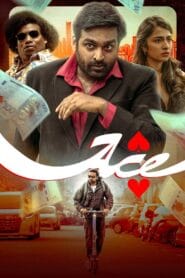 Ace 2025 (Tamil) Watch Online And Download “WEB-DL”