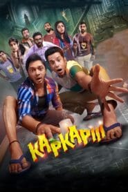 Kapkapiii 2025 (Hindi) Watch Online And Download “HD-CAM”
