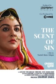 Peyarar Subash – The Scent of Sin 2024 (Bangla) Watch Online And Download “WEB-DL”