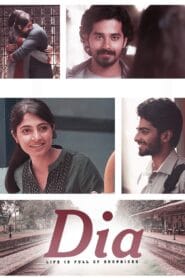 Dia 2020 (Dual Audio Hindi-kannada) Watch Online And Download “WEB-DL”