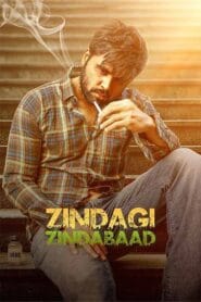Zindagi Zindabaad 2023 (Panjabi) Watch Online And Download “WEB-DL”