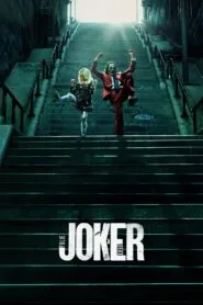 Joker: Folie à Deux 2024 (English) Watch Online And Download “WEB-RIP”