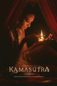 Kamasutra 3D 2013 (Hindi) Watch Online And Download “WEB-DL”