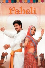 Paheli 2005 (Hindi) Watch online and Download “BluRay”
