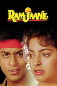 Ram Jaane 1995 (Hindi) Watch Online And Download “WEB-RIP”