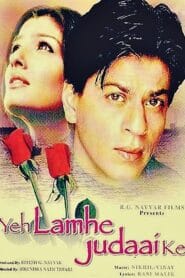 Yeh Lamhe Judaai Ke 2004 (Hindi) Watch online and Download “WEB-RIP”