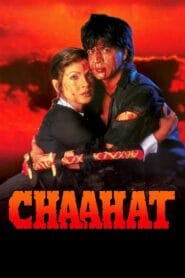 Chaahat 1996 (Hind) Watch Online And Download “BluRay”