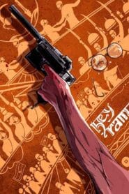 Hey Ram 2000 (Hindi) Watch Online And Download “DVD-RIP”