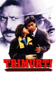 Trimurti 1995 (Hindi) Watch Online And Download “BluRay”